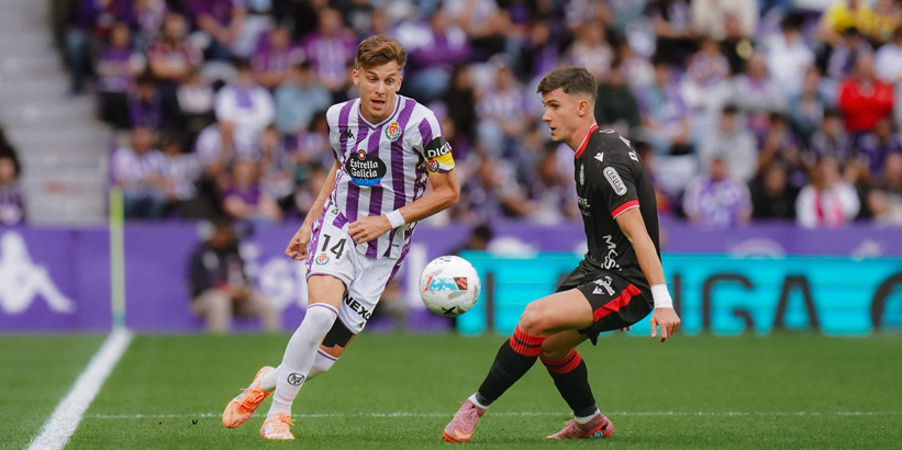 Encuentro entre Real Valladolid y Cultural en Zorrilla