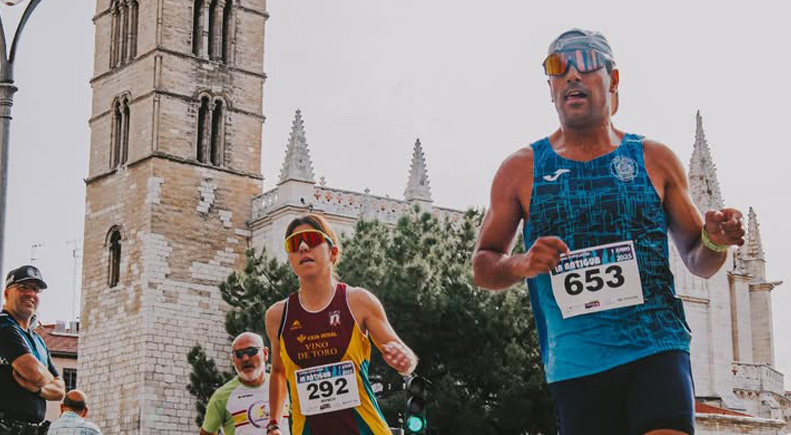 Carrera de La Antigua